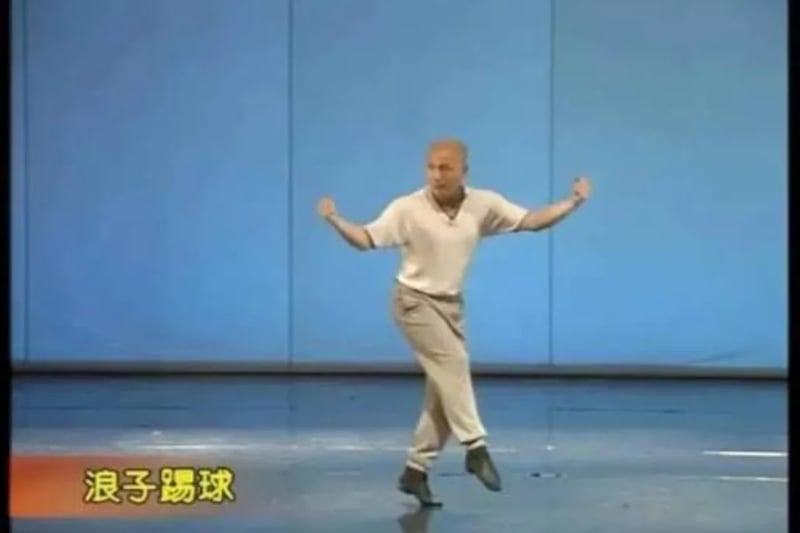 浪子踢球