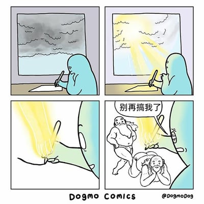 这是一组四格连环卡通漫画：第一格中，蓝色卡通生物在阴沉的天气里专注地伏案画画；第二格中窗外天气转晴，阳光照射进来；第三格中阳光聚焦在生物的画笔上，画笔发出耀眼的光芒；第四格中，光芒化作两个类似上帝形象的肌肉老头，一个叉腰站在画纸上，一个趴在画纸上摆出搞怪的托脸姿势，蓝色生物见状崩溃地喊出“别再搞我了”，通过超现实的神打断创作的荒诞情节，制造出脑洞大开的搞笑效果。