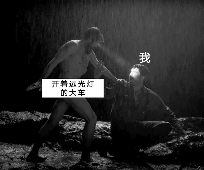 电影《弗兰肯斯坦》