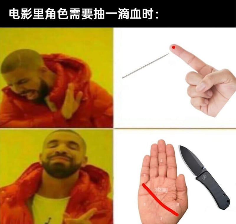 Drake
