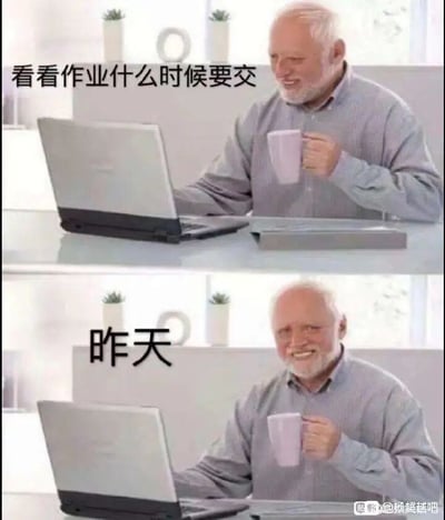 暂无描述