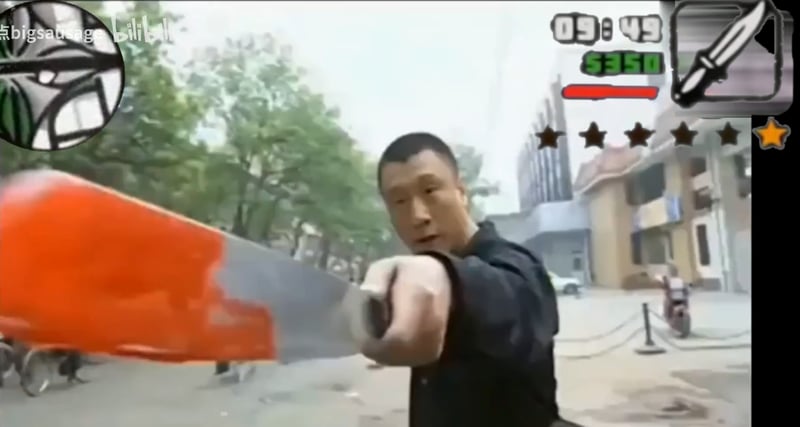 电视剧《征服》