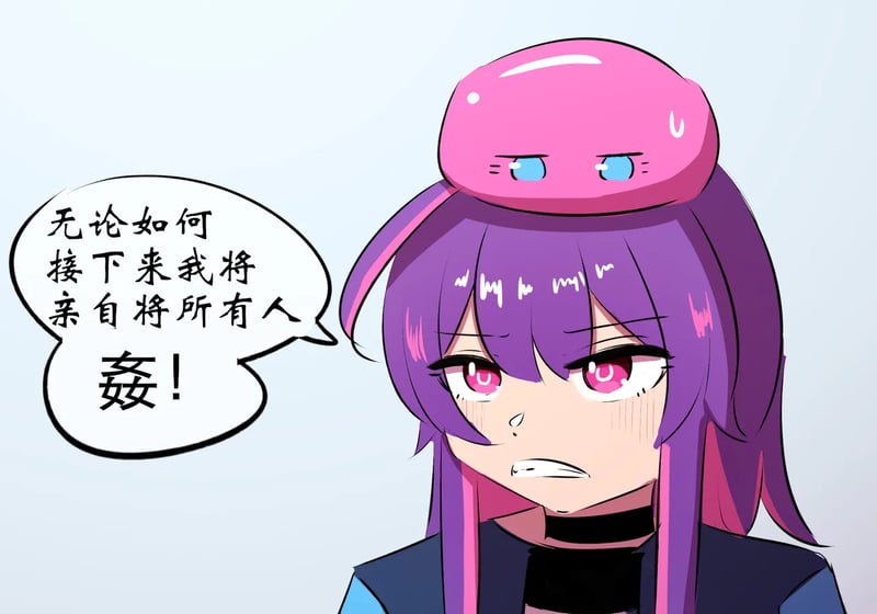 原创二次元插画