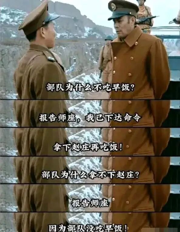 抗战题材电视剧