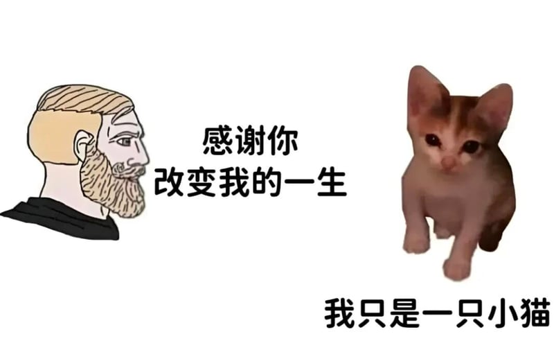 卡通胡子男