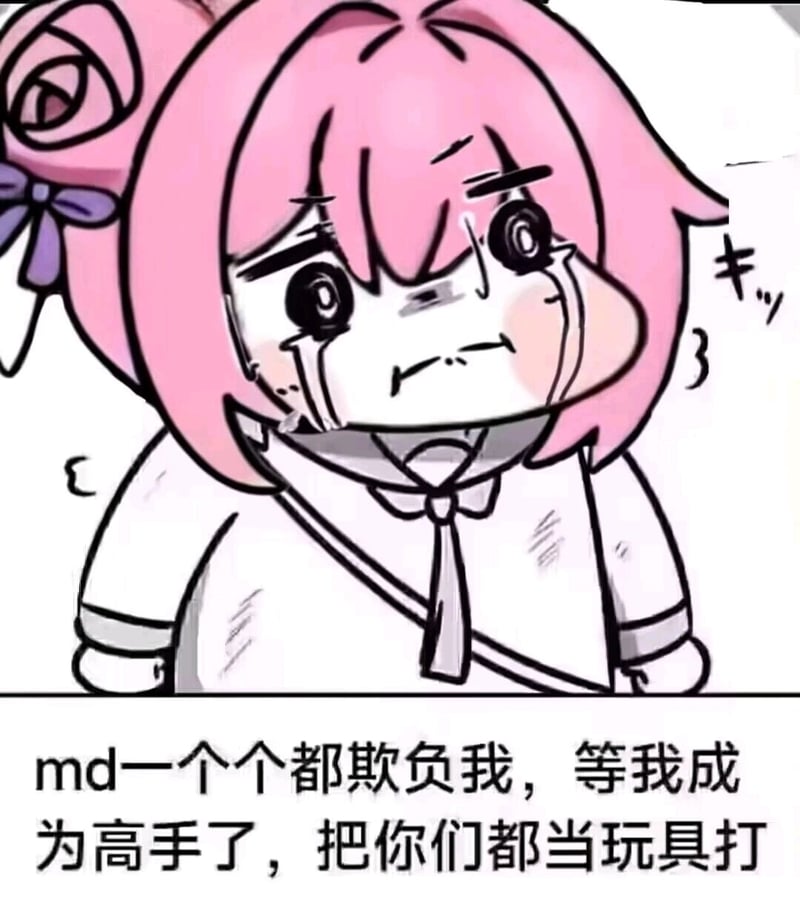 胜利女神：妮姬（NIKKE：The Goddess of Victory）