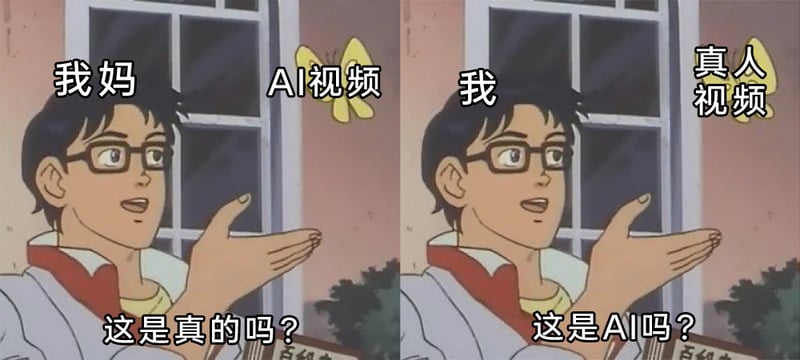 《猫眼三姐妹》