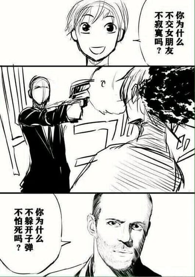 暂无描述