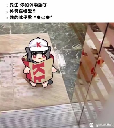 暂无描述