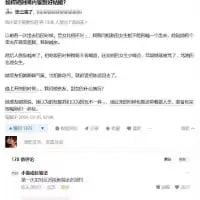 这是一张微博平台的社交媒体截图，博主分享了一段真实又好笑的攒钱经历：博主和朋友约定谁先花钱就给对方一千元，本以为自己稳赢，结果朋友先买平板转了一千元，博主紧接着就买了相机把钱转回去，最终两人的攒钱计划彻底失败，博主调侃“攒了个屁”。内容精准戳中很多人攒钱半途而废的日常，充满共鸣感。