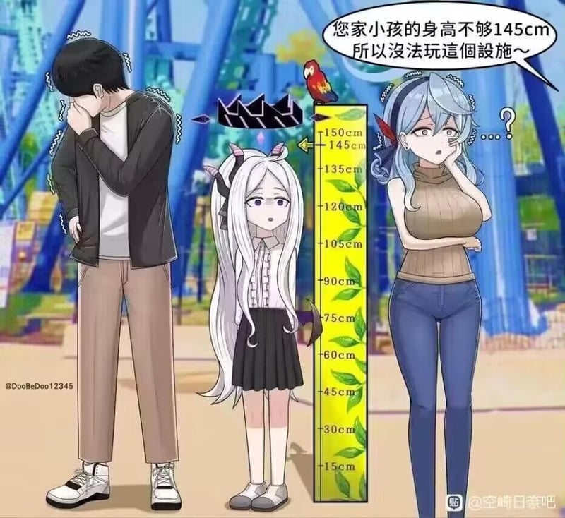 早濑优香