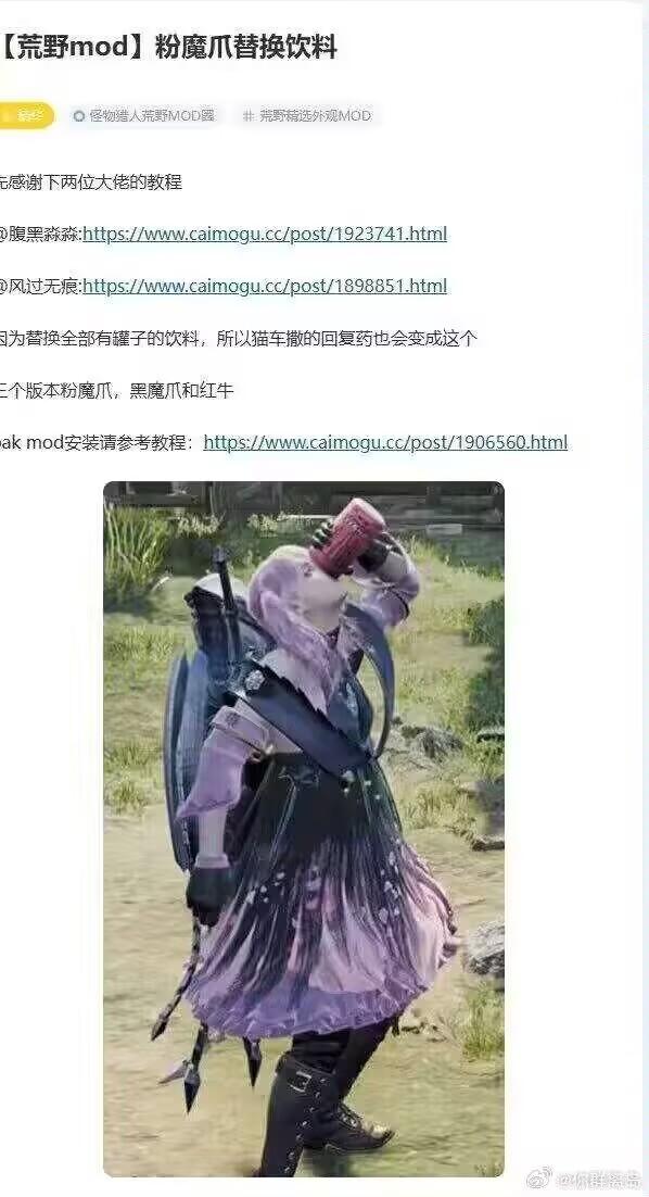 猎人