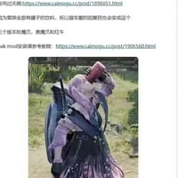 猎人