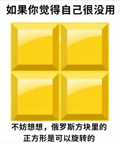 暂无描述