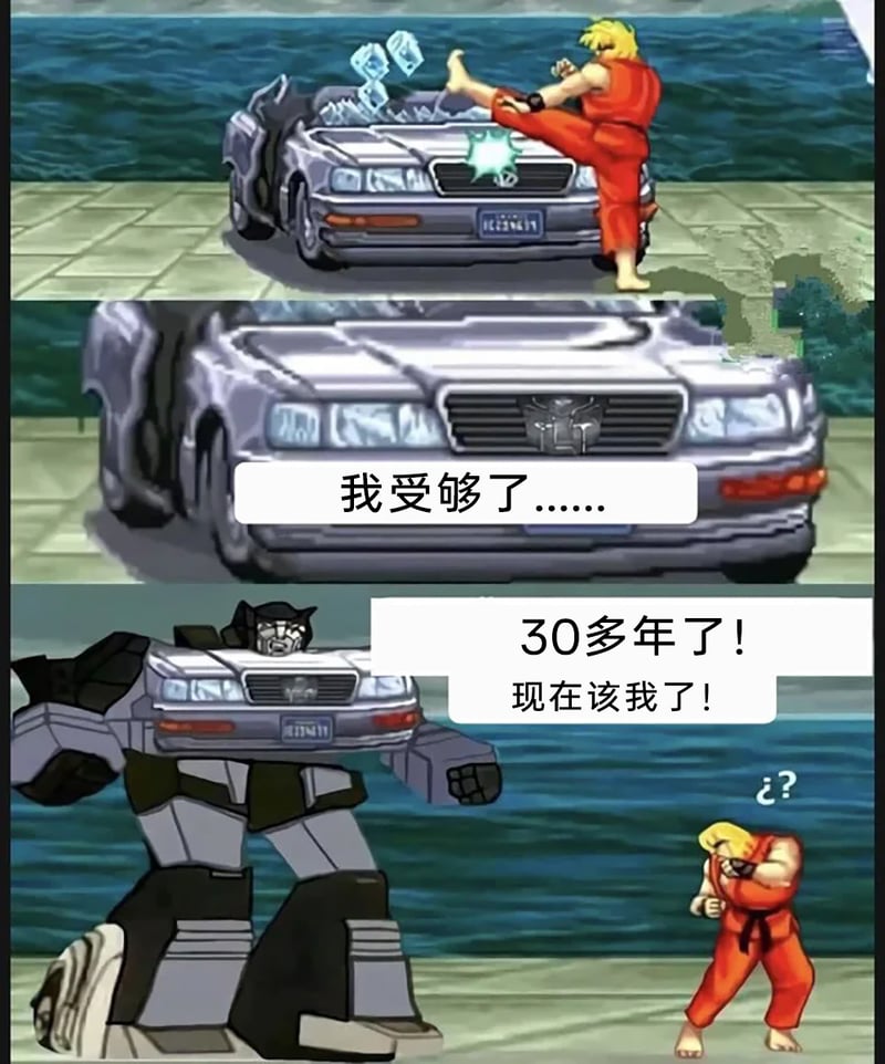 原创跨界角色