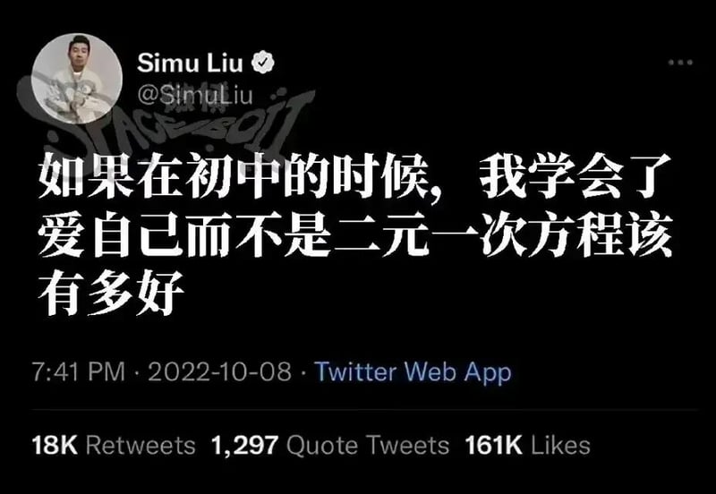 《尚气与十环传奇》