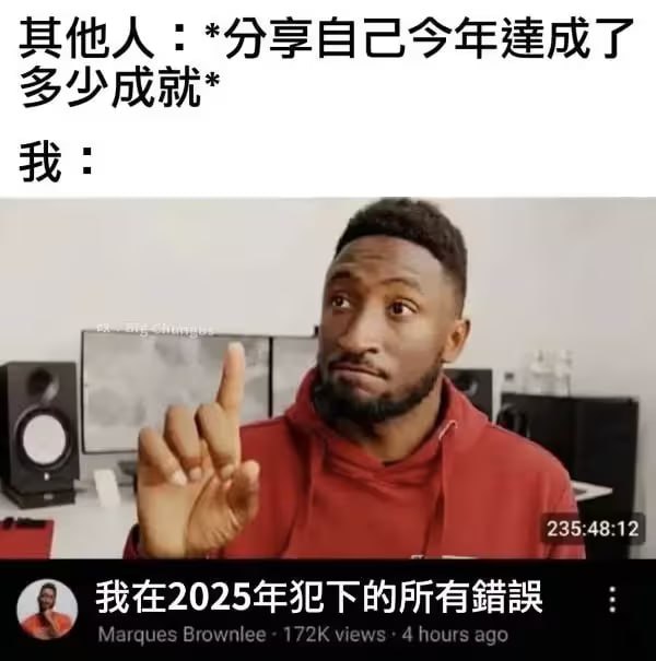 海外知名数码博主