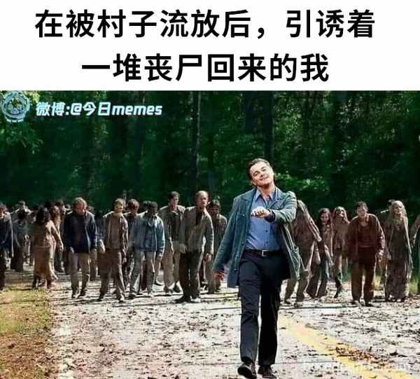 丧尸题材影视素材