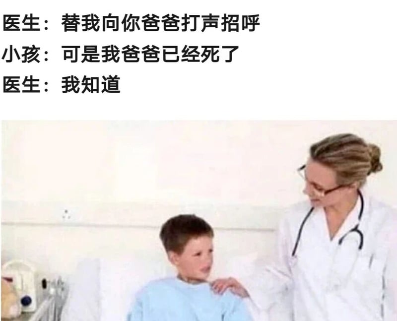 小孩