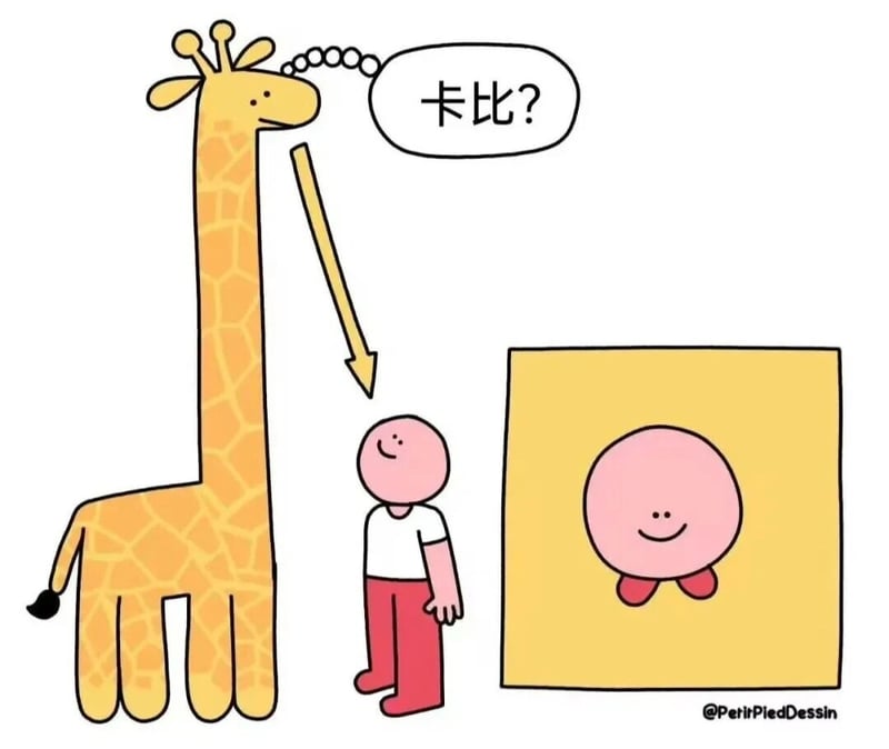 星之卡比系列