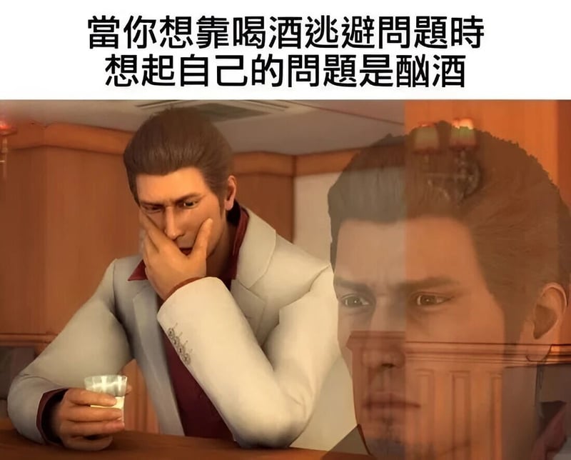 桐生一马