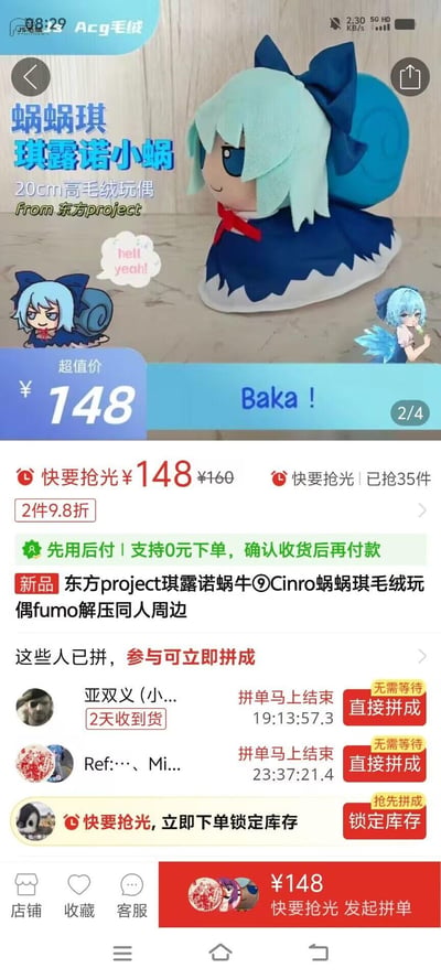 暂无描述