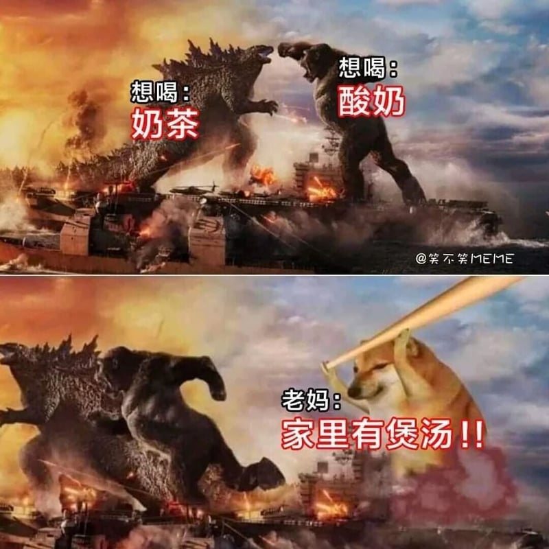 网络柴犬表情包