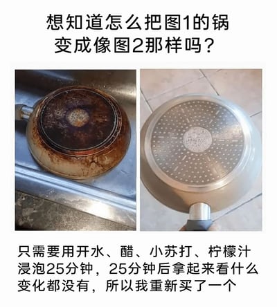 暂无描述