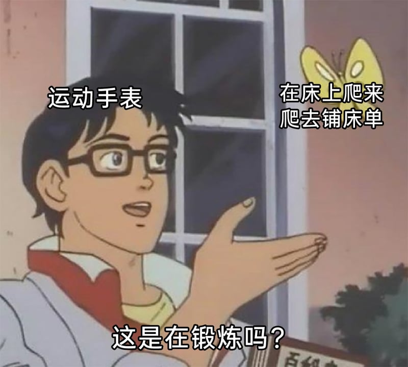 《猫眼三姐妹》