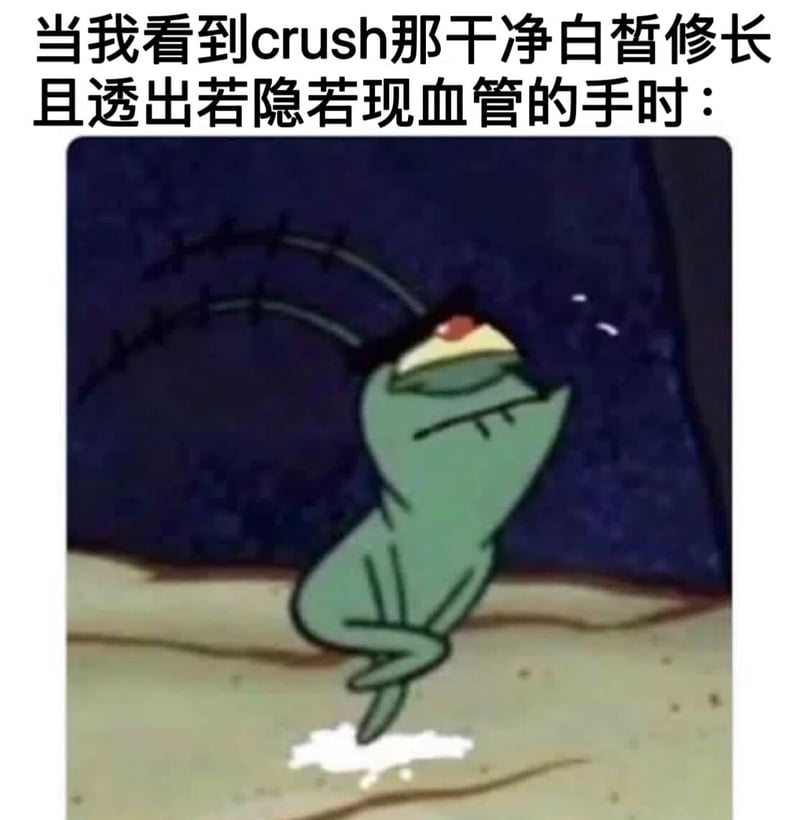 胆小狗英雄