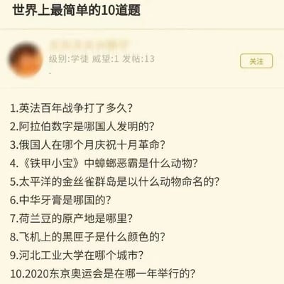 暂无描述