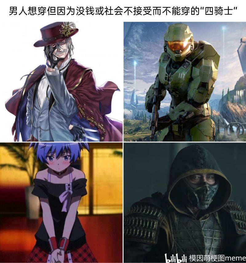 潮田渚