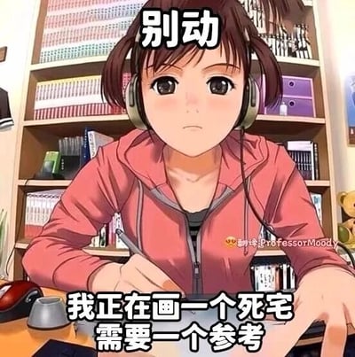 暂无描述