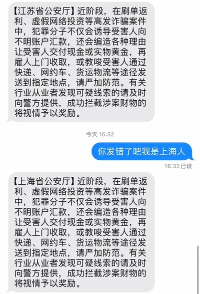 暂无描述