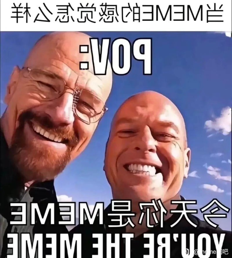 宝洁清洁品牌吉祥物