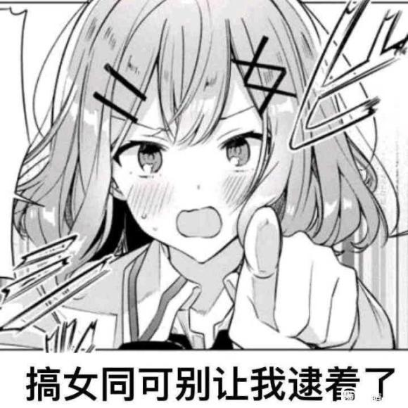 空银子