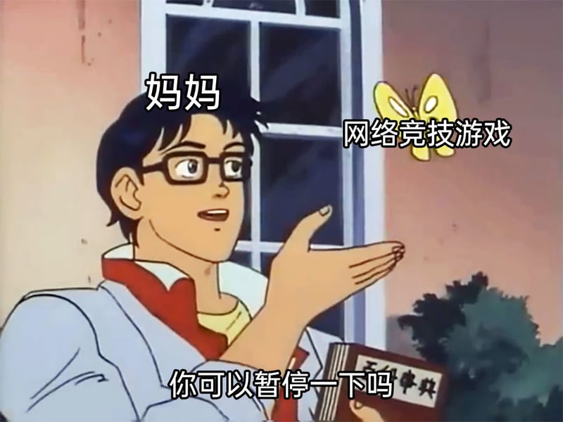 未知日本经典动画