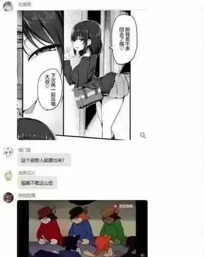 暂无描述