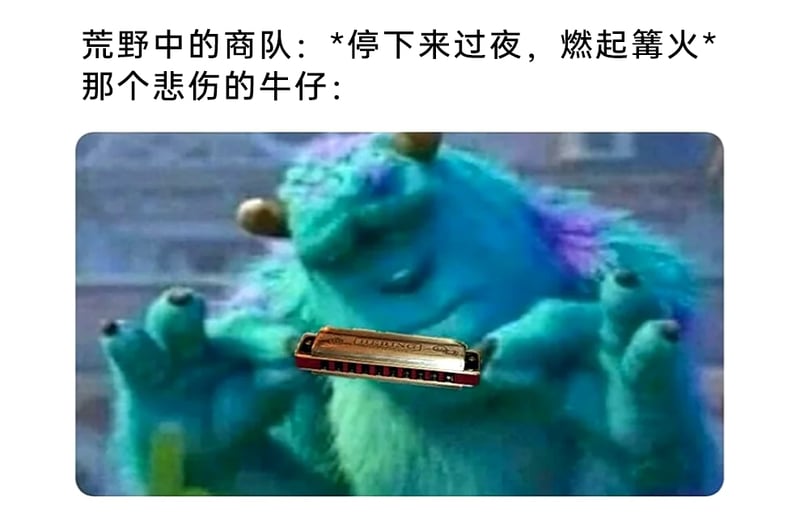 萨利文