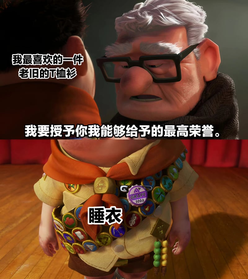 罗素