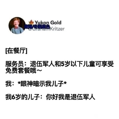 暂无描述