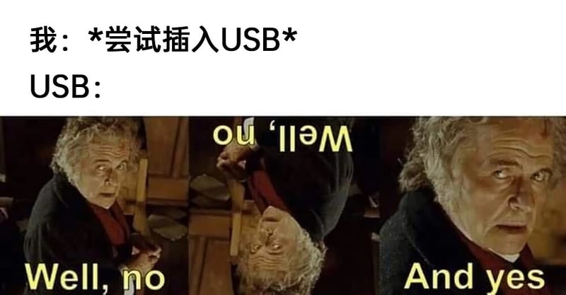 《指环王》系列电影