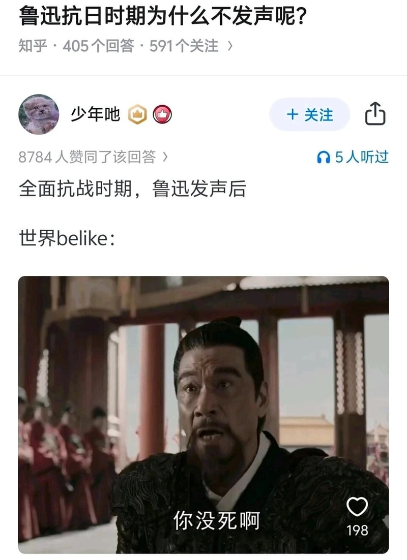 大明风华