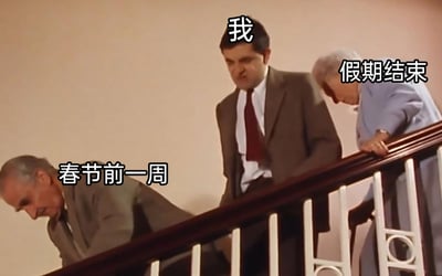 暂无描述