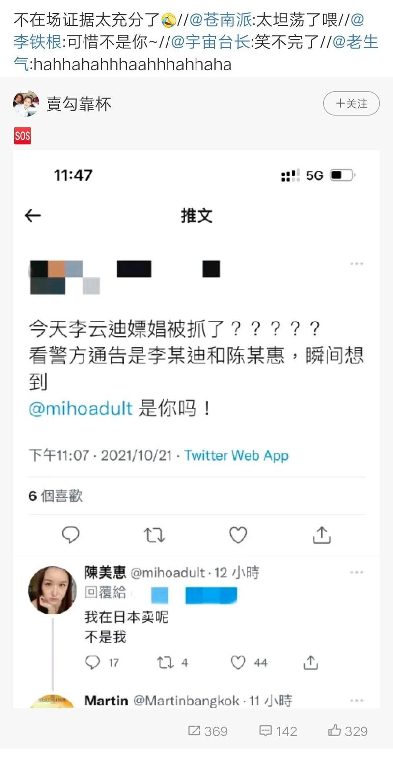 钢琴演奏者