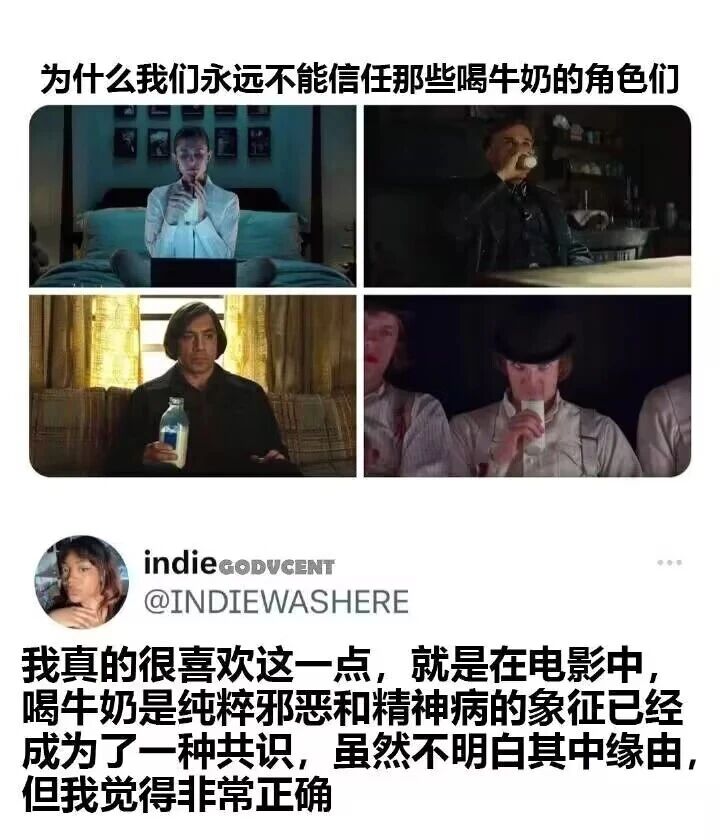 《老无所依》