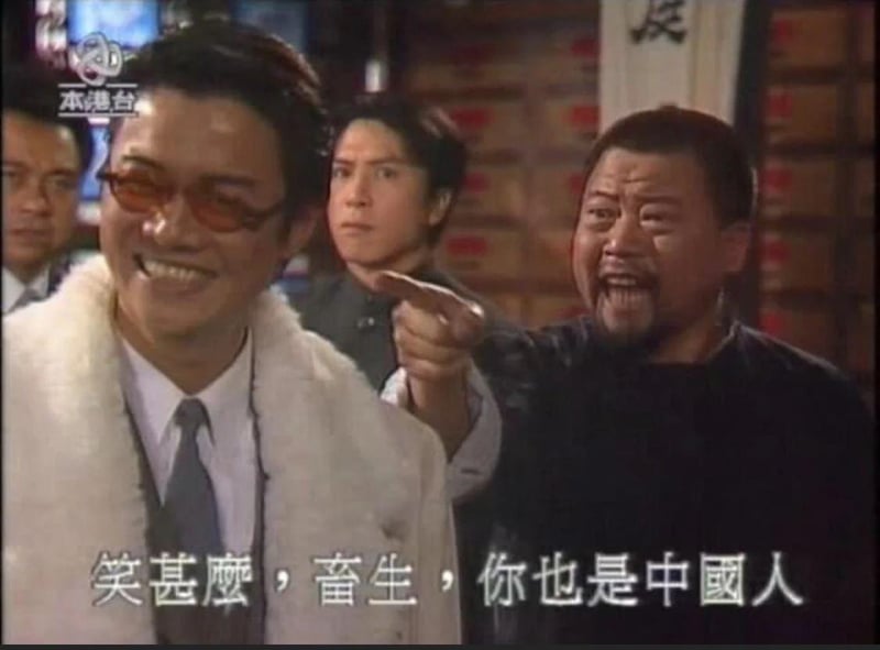 《精武门》