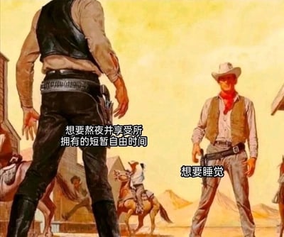 暂无描述