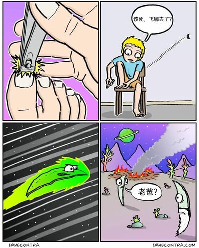 这是一组四格卡通连环漫画，以日常剪脚趾甲的小事展开荒诞的科幻脑洞。第一格呈现了一只手使用指甲剪修剪脚趾甲，脚趾甲被瞬间剪飞的画面；第二格中，黄头发的男生坐在椅子上，光着一只脚，手持指甲剪，面露疑惑与无奈，对着脚趾甲飞走的方向抱怨；第三格将视角转向太空，被剪飞的脚趾甲被赋予拟人化的表情，正带着烦躁的神态在宇宙中高速飞行；第四格场景切换到一颗外星球，这里有喷发的火山、奇异的外星植物和带环的行星，飞抵此处的脚趾甲看到一个长着白胡子的拟人化“老脚趾甲”，开口喊出“老爸？”，将日常小事夸张延伸到星际场景，制造出反差强烈的荒诞笑点。