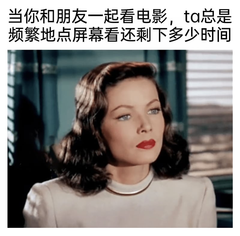《罗拉秘史》